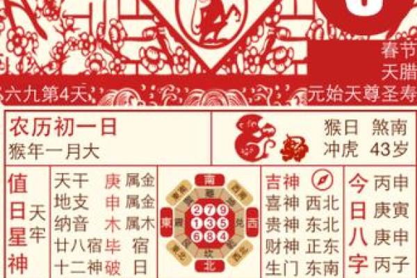 2020年6月搬家入宅黄道吉日一览，如何挑选最适合的乔迁日期？