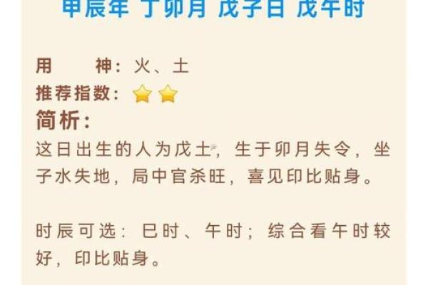 2022年7月搬家入宅黄道吉日一览，如何挑选最佳好日子？