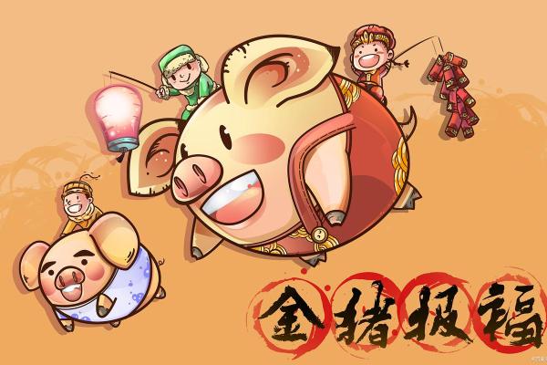 眼花缭乱着个成语具体指的是哪一个生肖动物呢？