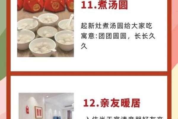 2022年8月份搬家入宅黄道吉日一览，求最佳好日子推荐