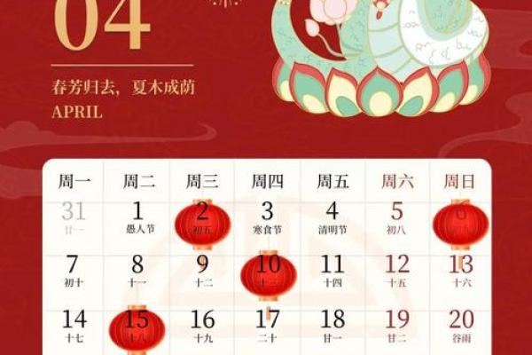 2025年10月安门吉日查询，如何选择最适合开工的黄道吉日
