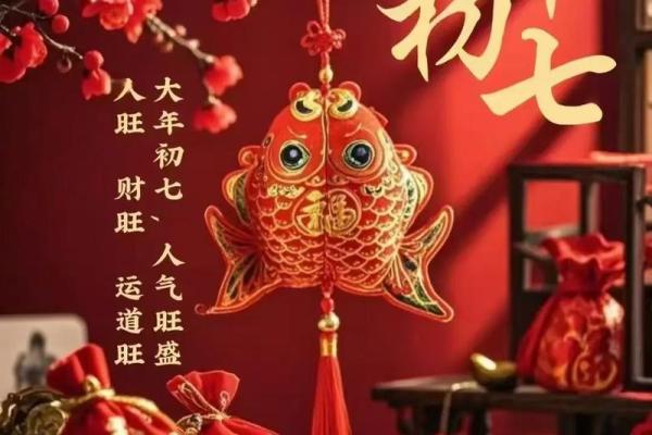 2025年9月开业黄道吉日查询，哪些日期适合新店开张？