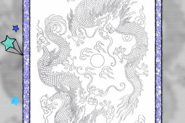 请问根据中国传统文化，倒行逆施所代表的生肖动物是什么？