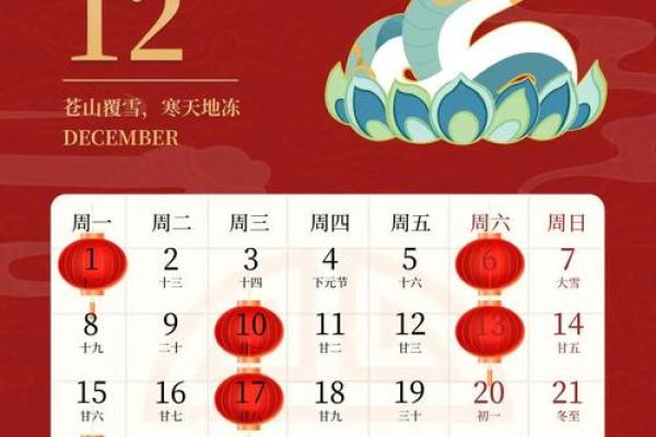 2025年10月动土黄道吉日查询，哪几天最适合开工建房或装修？