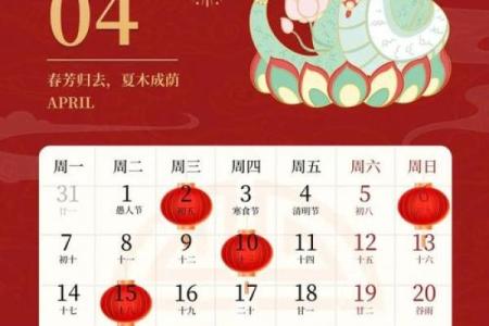 2025年10月安门吉日查询，如何选择最适合开工的黄道吉日
